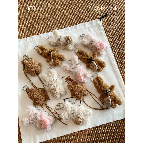 南风Chio2nd包包挂件毛绒小狗