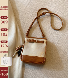 拼色斜挎小包 包包女款 南风Chio2nd 燕麦信使单肩包高级小众不撞款