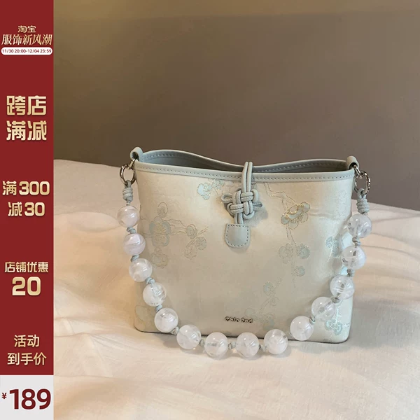 Товары от 南风小铺OL轻覆古女包