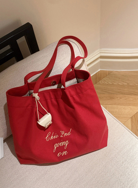 南风Chio2nd 盛夏游行托特包包女大容量红色帆布包2025新款单肩包