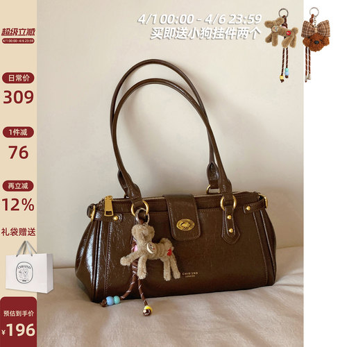 南风Chio2nd布拉格秋托特包