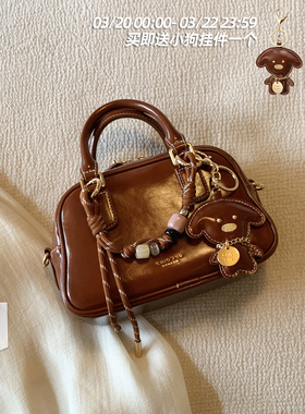 南风Chio2nd 摩卡派对枕头包包女2026超火精致通勤手提斜挎小包