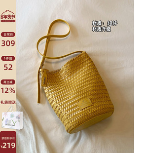 南风Chio2nd  鎏金海岸 店主定制开发软编织包秋冬单肩斜挎包包女
