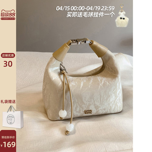 Chio’2nd桃枝夭夭托特包托特包