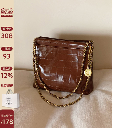 南风Chio2nd浓醇红酒单肩包