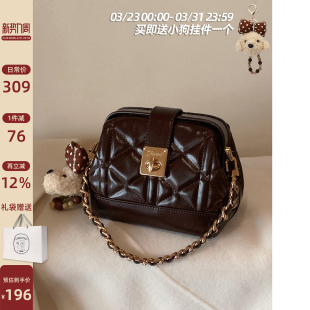 南风Chio2nd 巴洛晚宴盒子包包女链条手提包精致外出小拎包斜挎包