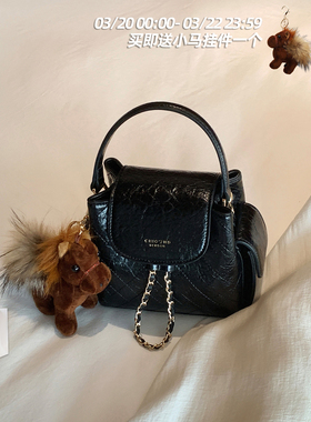 南风Chio2nd 魅力密语手提包包女精致外出小拎包小众款单肩斜挎包