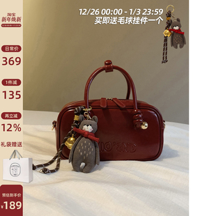 南风Chio2nd 微醺波尔多真皮牛皮枕头包女手提红色婚包单肩斜挎包