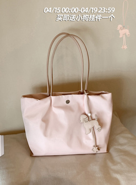 南风Chio2nd 云朵呢喃托特包包女式2026新款大容量粉色手提单肩包