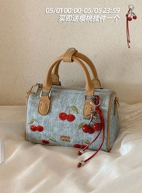 南风Chio2nd 甜心樱桃手提包包女士牛仔蓝波士顿包超火上班小拎包