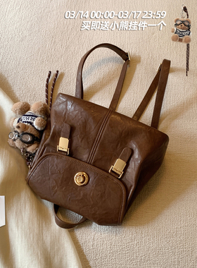 南风Chio2nd  薄暮流金双肩包包女士2026新款复古棕手提包小背包