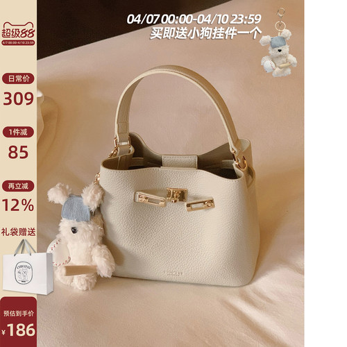 南风Chio2nd清江衔玉托特包