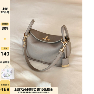 南风Chio2nd 雾巷回响腋下包包女高级感轻奢小众通勤单肩斜挎小包