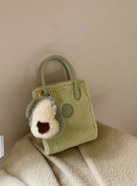 南风Chio2nd 牛油果毛绒包包女春夏手提托特包单肩斜挎包毛茸茸包