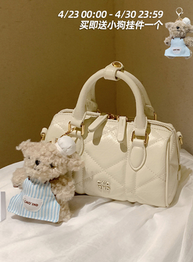 南风Chio2nd 小狗厨师包2026超火上班小拎包菱格手提包包女斜挎包