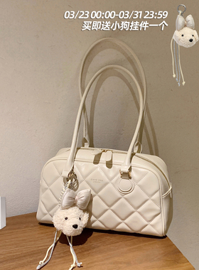 南风Chio2nd 花季时刻腋下包包女士2026新款菱格波士顿通勤单肩包