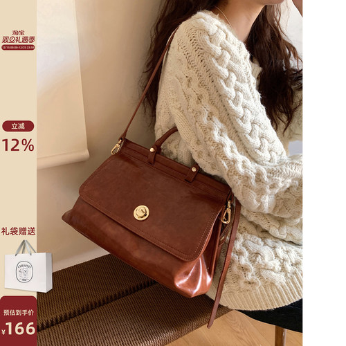 Chio’2nd往事邮差包通勤手提包