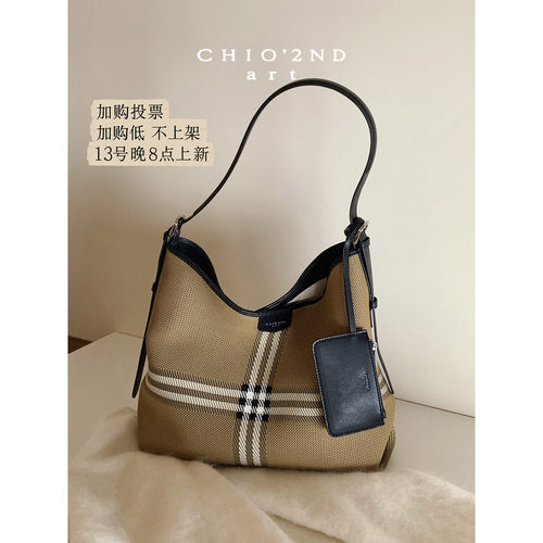 南风Chio2nd闲序格纹hobo腋下包