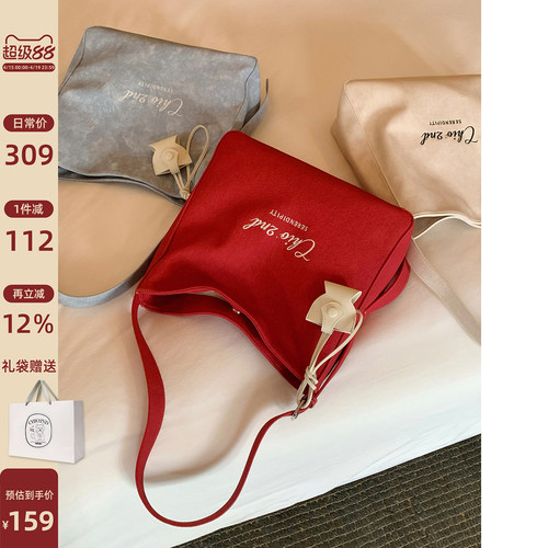 南风Chio2nd明媚邂逅托特包