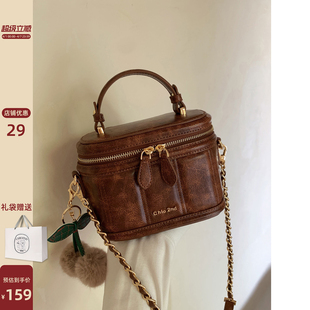 2023年流行 包包女手提质感斜挎小包 南瓜盒子包新款 南风Chio2nd