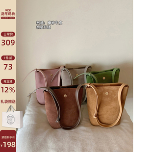 南风Chio2nd 手机包极简单肩斜挎小包 暖光物语水桶包包女真皮竖款