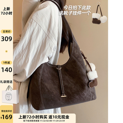 南风Chio2nd霜岛邮报托特包