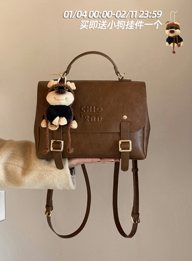 南风Chio2nd 晚秋书院双肩包包女式2026新款春夏手提拎包通勤背包