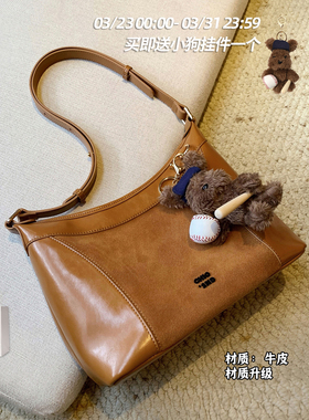 南风Chio2nd 高端系列真皮栗谷画廊托特包包女大气通勤单肩斜挎包