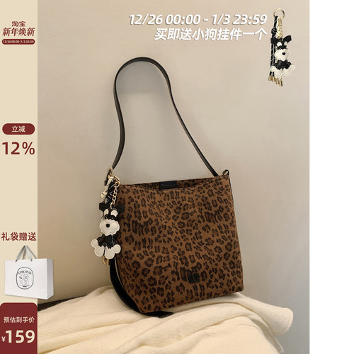 Chio2nd豹纹都市帆布包