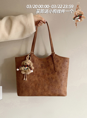 南风chio2nd 面包小狗 快乐派对托特包包女大容量棕色手提单肩包