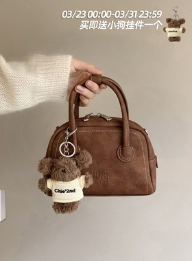 南风Chio2nd 西部旅社枕头包包女2026新款手提包小拎包单肩斜挎包