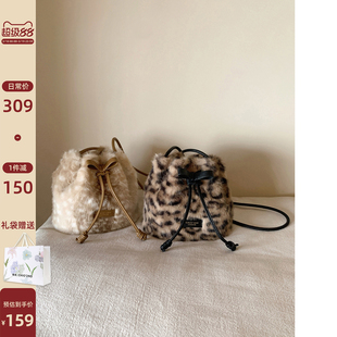 南风Chio2nd 丝绒晚宴水桶包包女春夏洋气豹纹毛绒包单肩斜挎小包