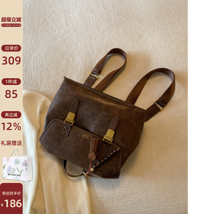 南风Chio2nd 格林画室双肩包包女手提包斜挎包2026新款大容量背包