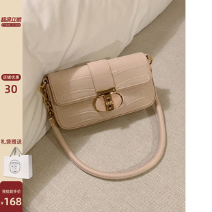 南风Chio2nd 腋下包高级感粉色包包女小众斜挎单肩包 蜜桃乌龙法式