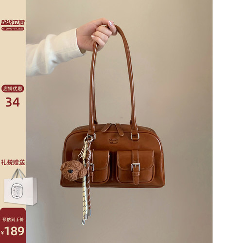 Chio2nd桑巴酒廊枕头包