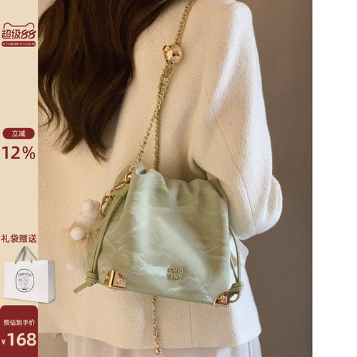 南风Chio2nd花影云夕水桶包