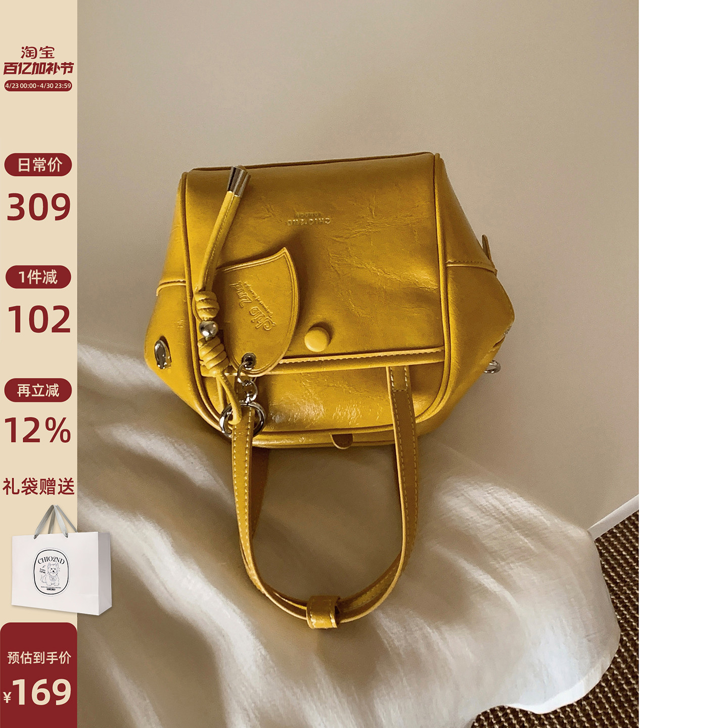 南风Chio2nd 胶片映像手提包女2026超火上班小拎包复古单肩斜挎包