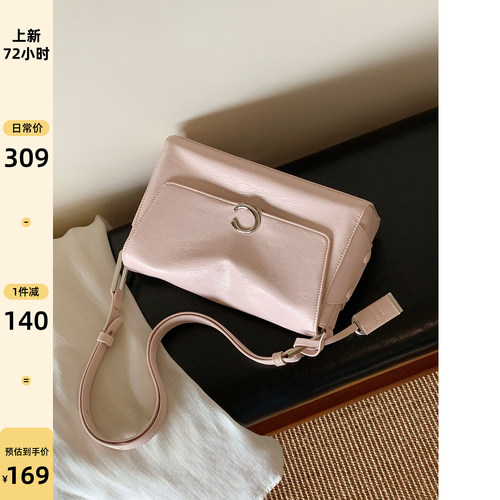 南风Chio2nd弦月邮差包