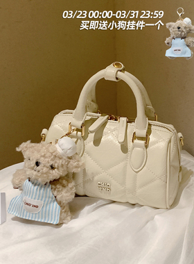 南风Chio2nd 小狗厨师包2026超火上班小拎包菱格手提包包女斜挎包