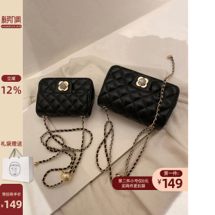 南风小铺四叶草菱格方胖子包包2026新款 女包链条单肩斜挎包 潮时尚