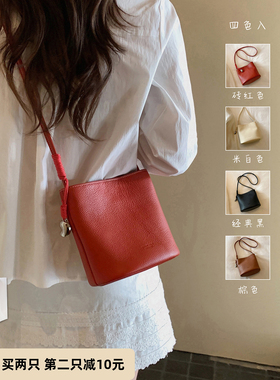 南风Chio2nd 店主原创 真皮牛皮麦田派对水桶包包女单肩斜挎小包