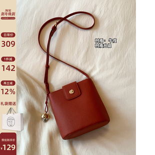 戚风云影水桶包包女秋冬通勤单肩斜挎小包 牛皮 南风Chio2nd 真皮