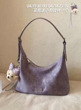 南风Chio2nd 盈春紫气托特包包女2026新款慵懒hobo单肩腋下斜挎包