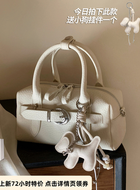 南风Chio2nd 环岛电台第六代枕头包包女款波士顿手提包单肩斜挎包