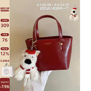 南风Chio2nd 女士红色手提包单肩斜挎小包 烟霞拾光托特包2026新款