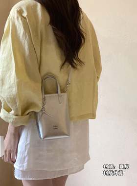 南风Chio2nd 真皮牛皮薯条包新款2026超火小包包女手提单肩斜挎包