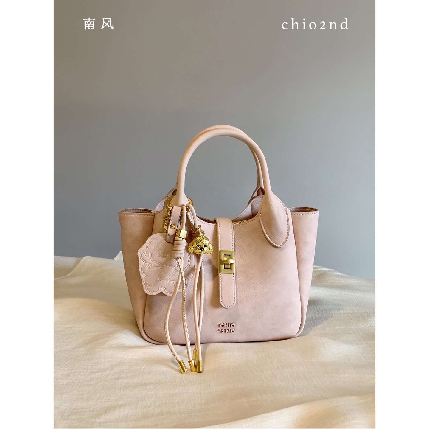 南风Chio2nd 面包小狗温莎絮语托特包包女2026新款手提单肩斜挎包