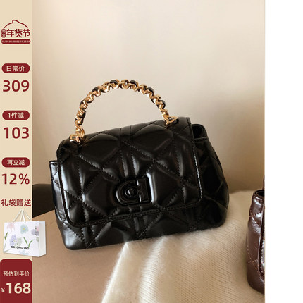 南风Chio2nd 荣耀巴黎小方包包女黑色菱格手提包百搭单肩斜挎小包