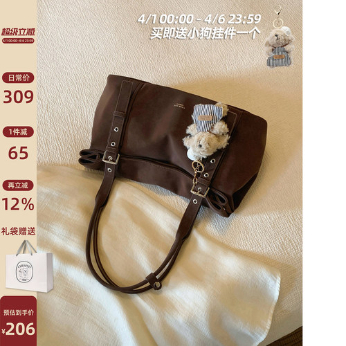 南风Chio2nd贝克剧场托特包