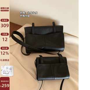 南风Chio2nd 头层牛皮暖阳学院邮差包包女黑色极简百搭单肩斜挎包